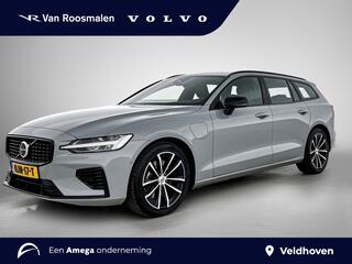 volvo-v60-t6-dark--trekhaak--360*