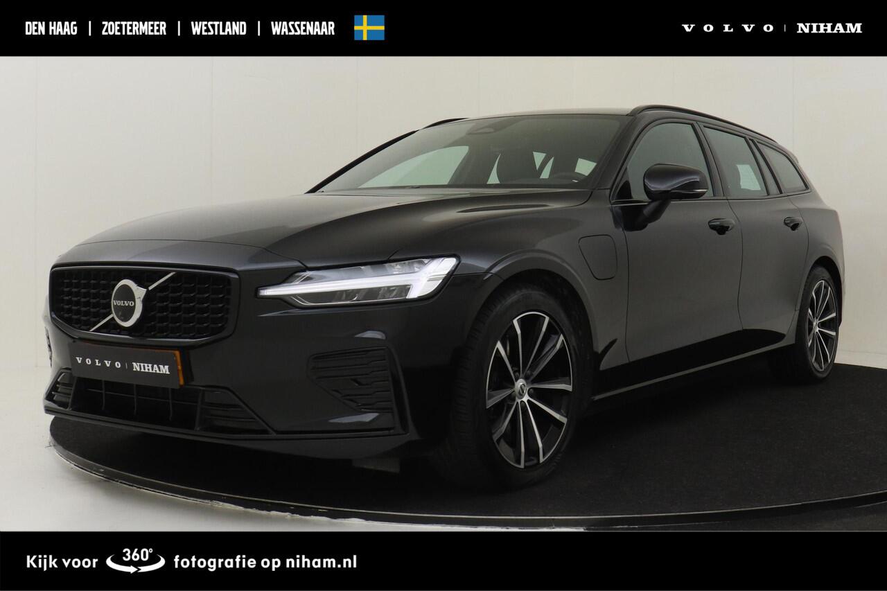 Volvo V60 T6 PLUG-IN HYBRID AWD PLUS DARK [MY26] -HARMAN/KARDON|360°CAM|BLIS|TREKHAAK|POWER-SEATS