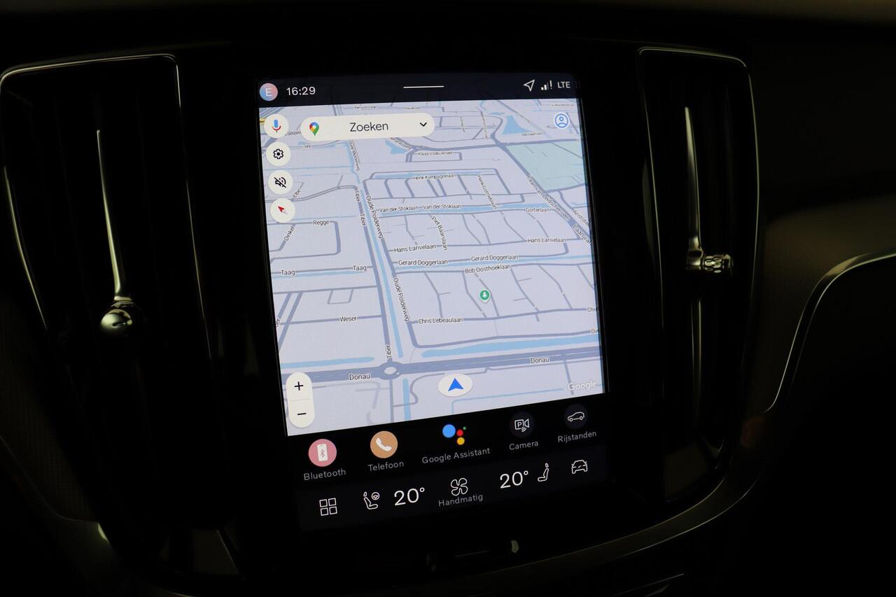 Volvo V60 T6 PLUG-IN HYBRID AWD PLUS DARK [MY26] -HARMAN/KARDON|360°CAM|BLIS|TREKHAAK|POWER-SEATS