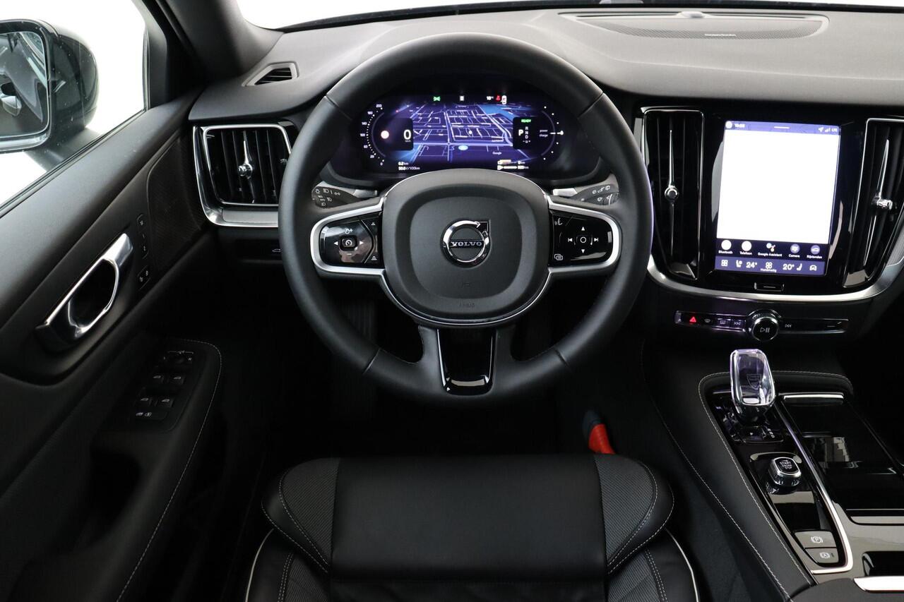 Volvo V60 T6 PLUG-IN HYBRID AWD PLUS DARK [MY26] -HARMAN/KARDON|360°CAM|BLIS|TREKHAAK|POWER-SEATS
