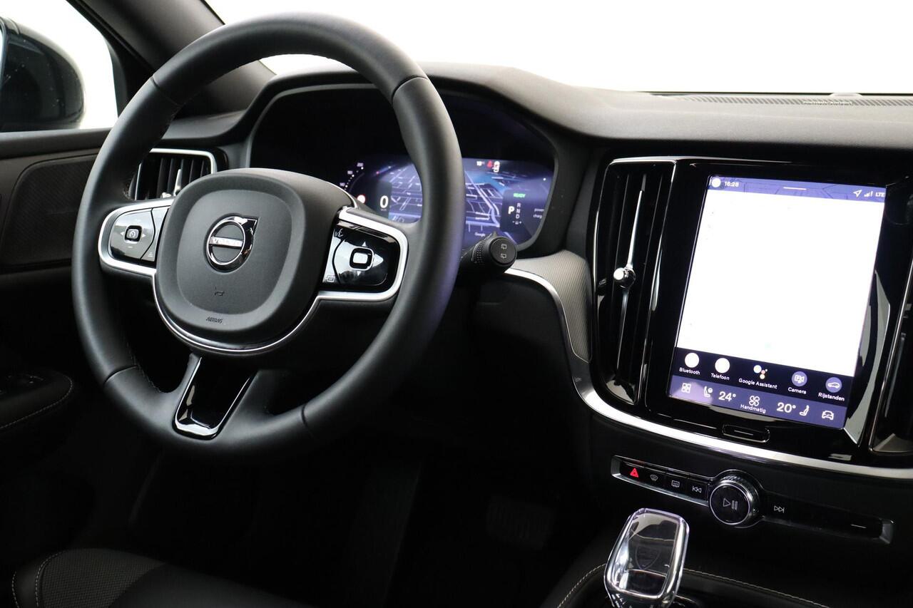 Volvo V60 T6 PLUG-IN HYBRID AWD PLUS DARK [MY26] -HARMAN/KARDON|360°CAM|BLIS|TREKHAAK|POWER-SEATS