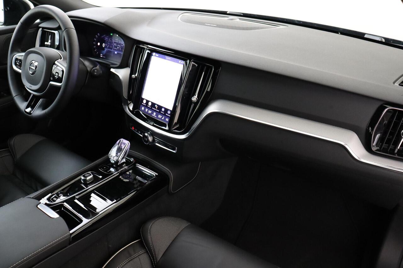 Volvo V60 T6 PLUG-IN HYBRID AWD PLUS DARK [MY26] -HARMAN/KARDON|360°CAM|BLIS|TREKHAAK|POWER-SEATS