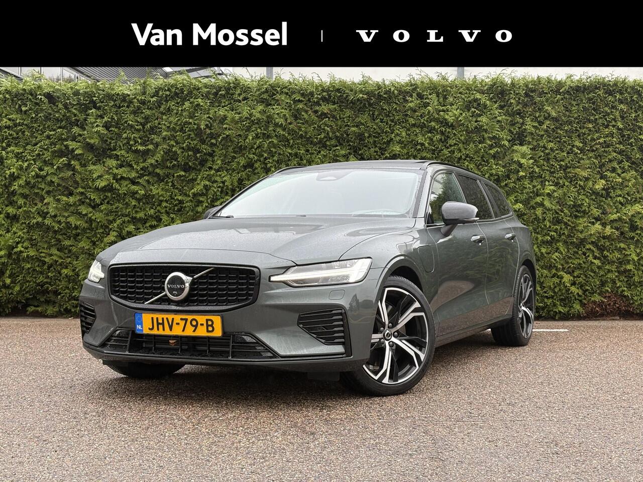 Volvo V60 T6 Plug-in hybrid AWD Ultra Dark 360 Camera | Geventileerd leer | BLIS | Pilost Assist | RIJDENDE DEMO