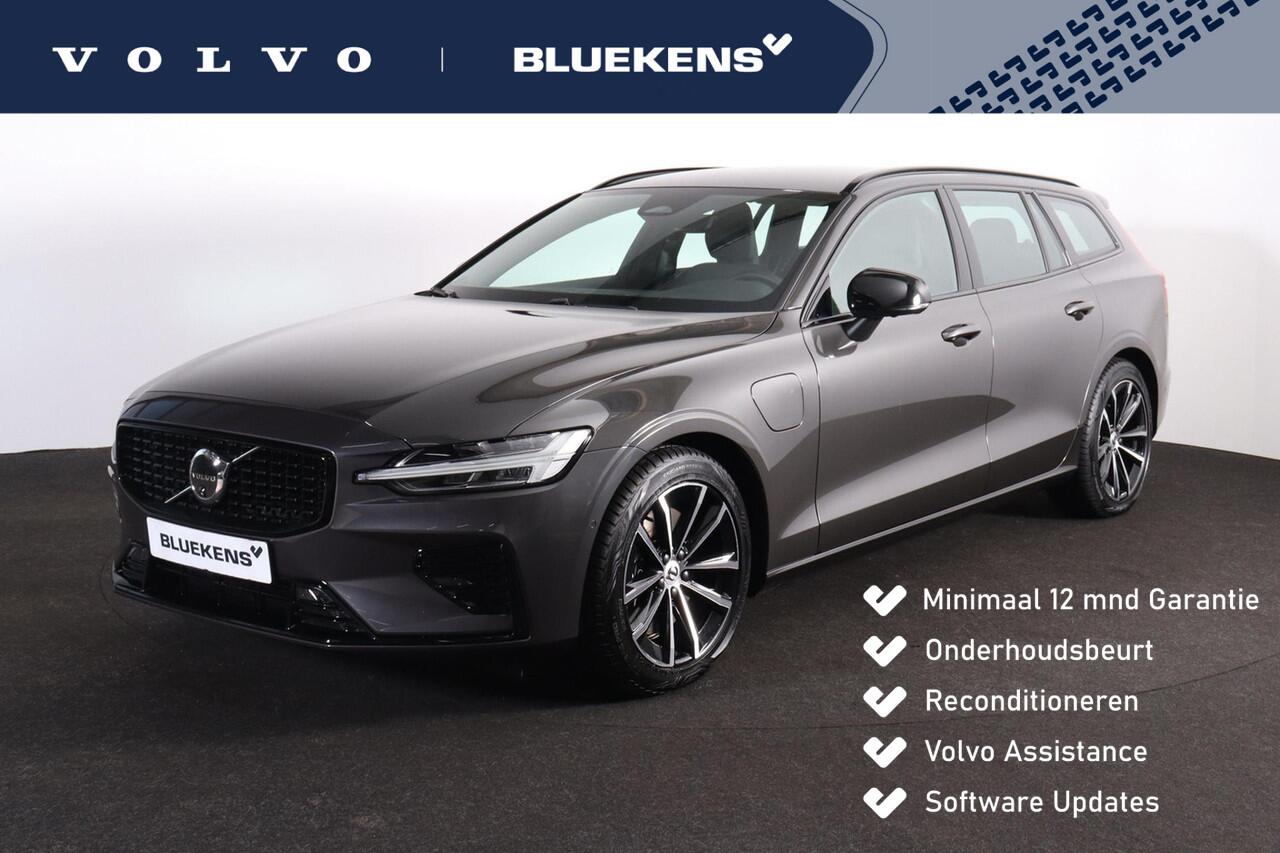Volvo V60 T6 Recharge AWD Plus Dark - IntelliSafe Assist & Surround - 360º Camera - Harman/Kardon audio - Verwarmde voorstoelen, stuur & achterbank - Parkeersensoren voor & achter - Elektr. bedienb. voorstoelen met geheugen - Elektr. inklapbare trekhaak - 18' LMV