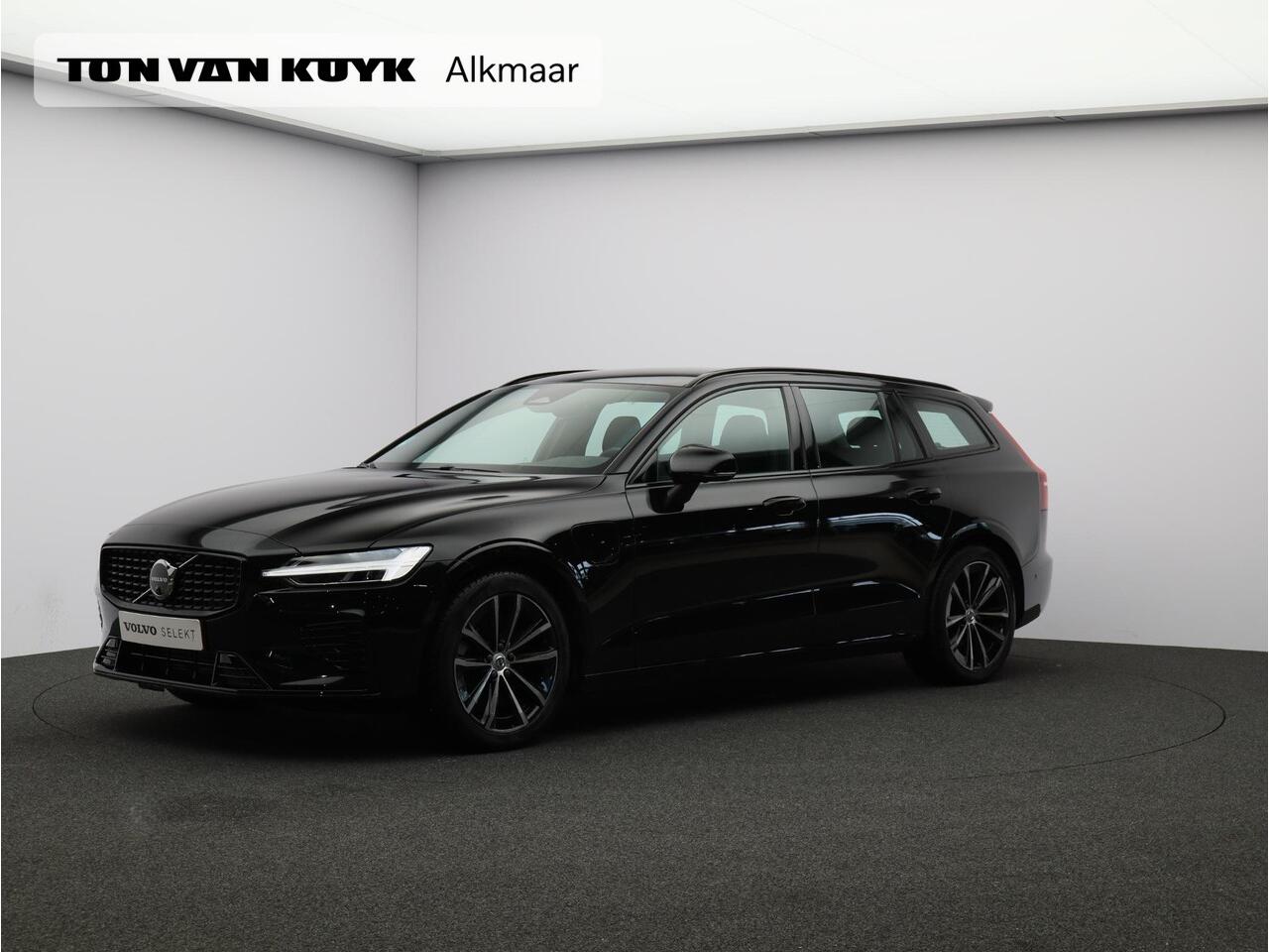 Volvo V60 2.0 T6 Plug-in hybrid AWD Plus Dark / Trekhaak / 360 Camera / Harman Kardon / Elektrische Stoelen / Stoel+Stuurverwarming / Pilot Assist / BLIS / Keyless