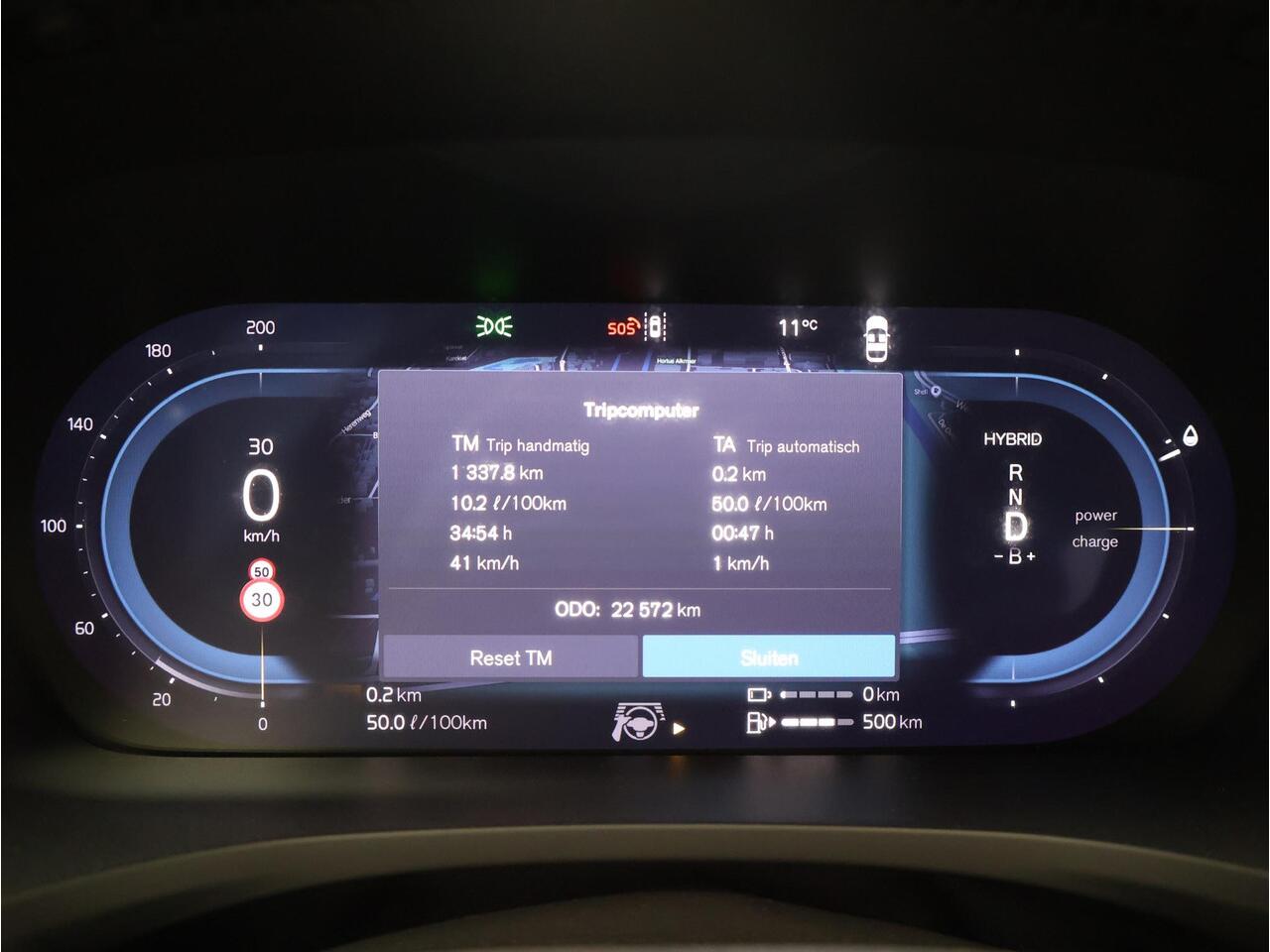 Volvo V60 2.0 T6 Plug-in hybrid AWD Plus Dark / Trekhaak / 360 Camera / Harman Kardon / Elektrische Stoelen / Stoel+Stuurverwarming / Pilot Assist / BLIS / Keyless