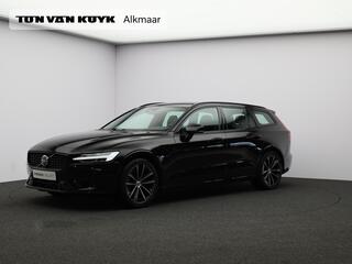 volvo-v60-2.0-t6-plug-in-hybrid-awd