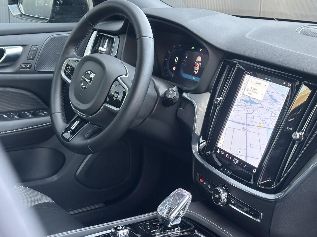 Volvo V60 2.0 T6 Plug-in hybrid AWD Plus Dark Adaptieve cruise control / BLIS / 360 camera / elektr. verst. Contourstoelen / stuur-,stoel-, voorruit verw. / Harman Kardon audio / Trekhaak / Keyless drive / All season banden