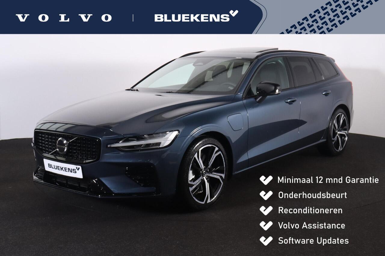 Volvo V60 T6 Recharge AWD Plus Dark - Panorama/schuifdak - IntelliSafe Assist & Surround - Harman/Kardon audio - Parkeercamera achter - Verwarmde voorstoelen, stuur & achterbank - Parkeersensoren voor & achter - Elektr. bedienb. voorstoelen met geheugen - Extra get