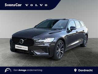 volvo-v60-2.0-t6-plug-in-hybrid-awd