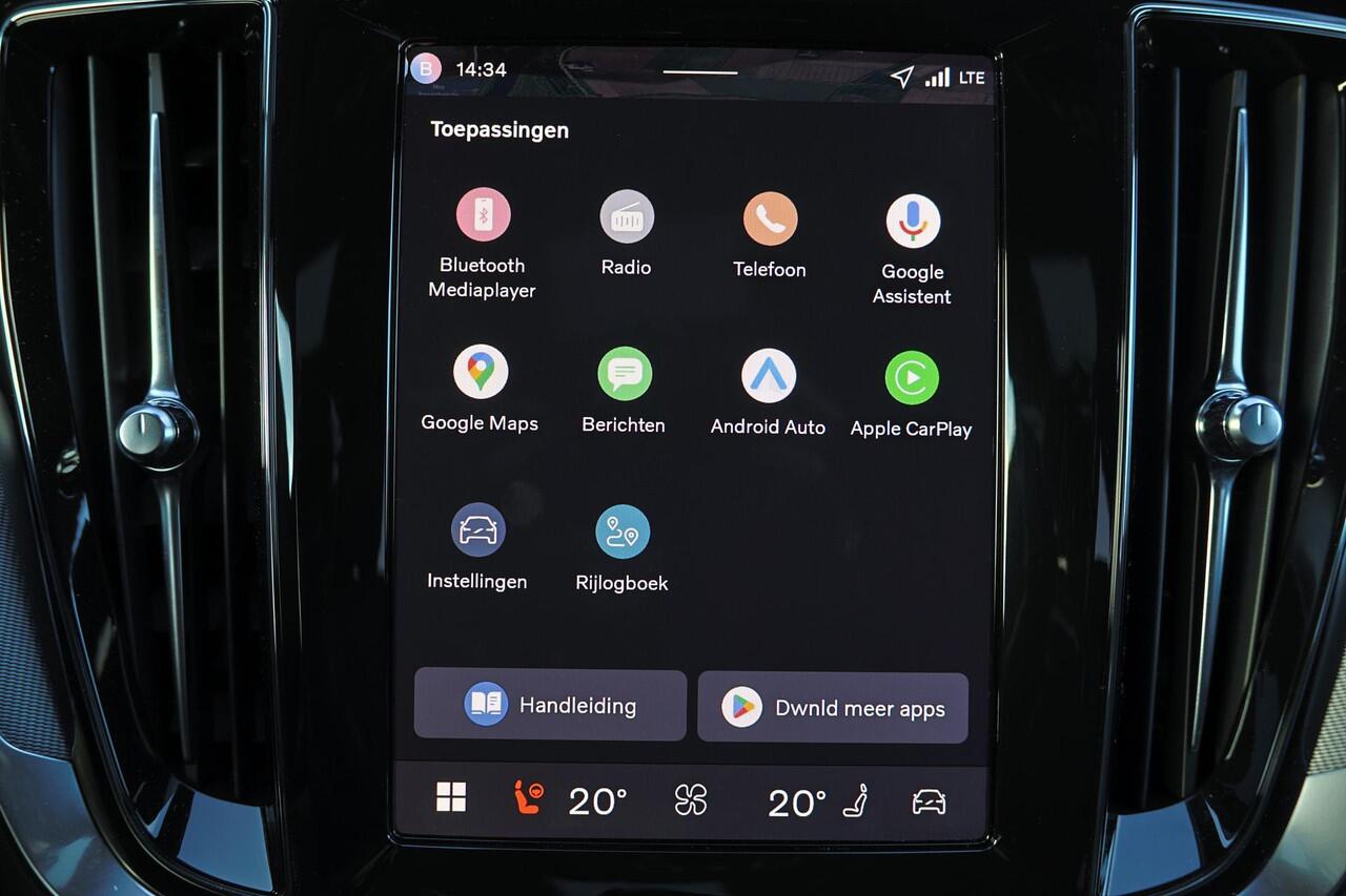 Volvo V60 T6 Recharge AWD Essential - IntelliSafe Assist & Surround - Parkeercamera achter - Verwarmde voorstoelen, stuur & achterbank - Parkeersensoren voor & achter - Extra getint glas - 18' LMV