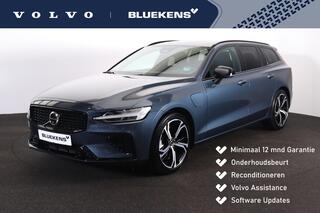 volvo-v60-t6-recharge-awd-plus-dark