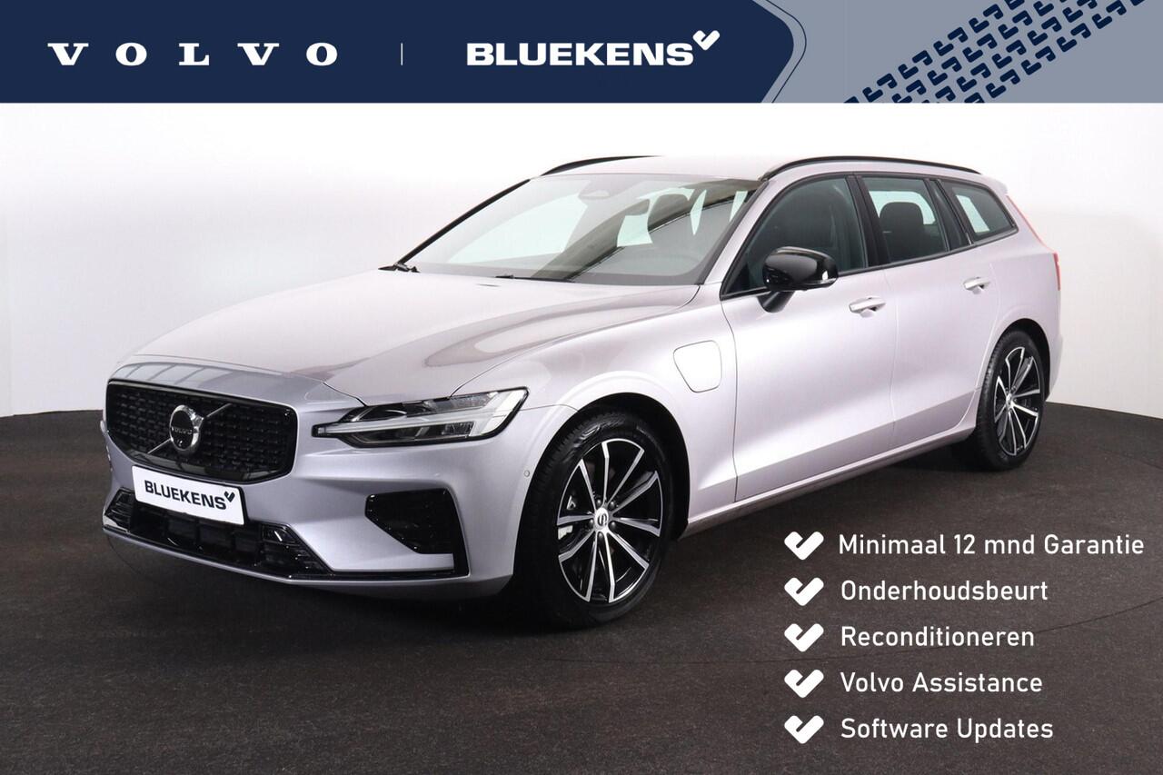 Volvo V60 T6 Recharge AWD Plus Dark - IntelliSafe Assist & Surround - 360º Camera - Harman/Kardon audio - Verwarmde voorstoelen, stuur & achterbank - Parkeersensoren voor & achter - Elektr. bedienb. voorstoelen met geheugen - Elektr. inklapbare trekhaak - 18' LMV