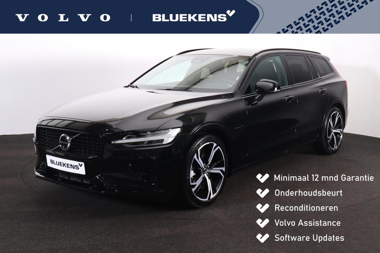 Volvo V60 T6 Recharge AWD Plus Dark - IntelliSafe Assist & Surround - 360º Camera - Harman/Kardon audio - Adaptieve LED koplampen - Verwarmde voorstoelen, stuur & achterbank - Parkeersensoren voor & achter - Elektr. bedienb. voorstoelen met geheugen - Extra getint 