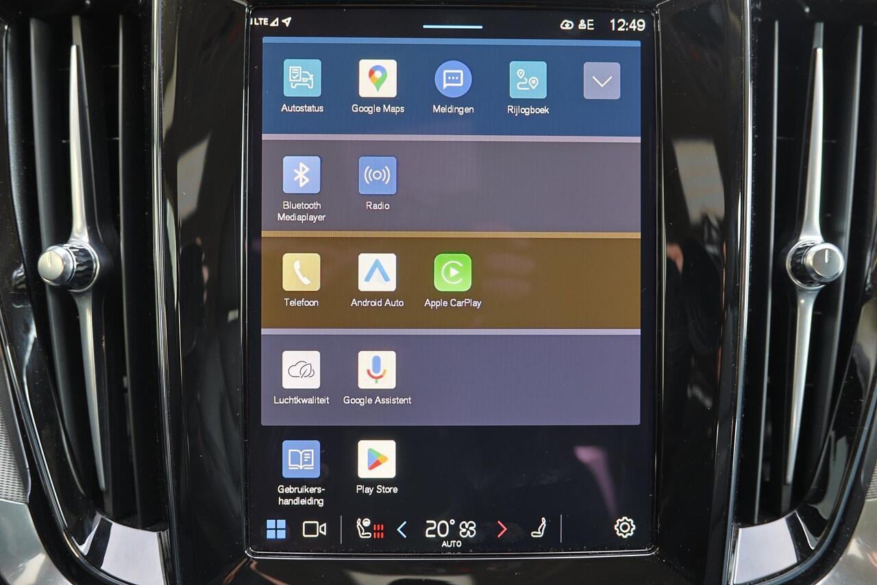 Volvo V60 T6 Recharge AWD Plus Dark - IntelliSafe Assist & Surround - 360º Camera - Harman/Kardon audio - Adaptieve LED koplampen - Verwarmde voorstoelen, stuur & achterbank - Parkeersensoren voor & achter - Elektr. bedienb. voorstoelen met geheugen - Extra getint 