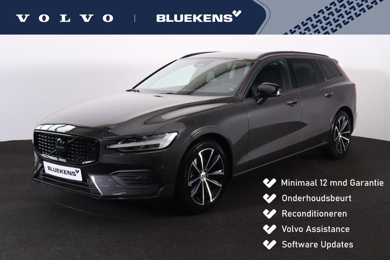 Volvo V60 B4 Essential Edition - IntelliSafe Assist & Surround - Parkeercamera achter - Verwarmde voorstoelen, stuur & achterbank - Parkeersensoren achter - Draadloze tel. lader - Extra getint glas - 17' LMV