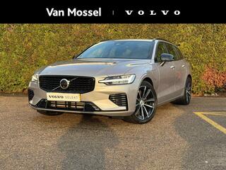 volvo-v60-2.0-t6-plug-in-hybrid-awd