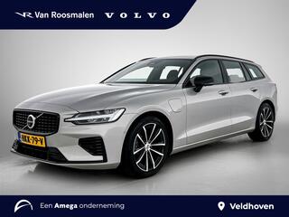 volvo-v60-2.0-t6-awd-plus-dark--tr