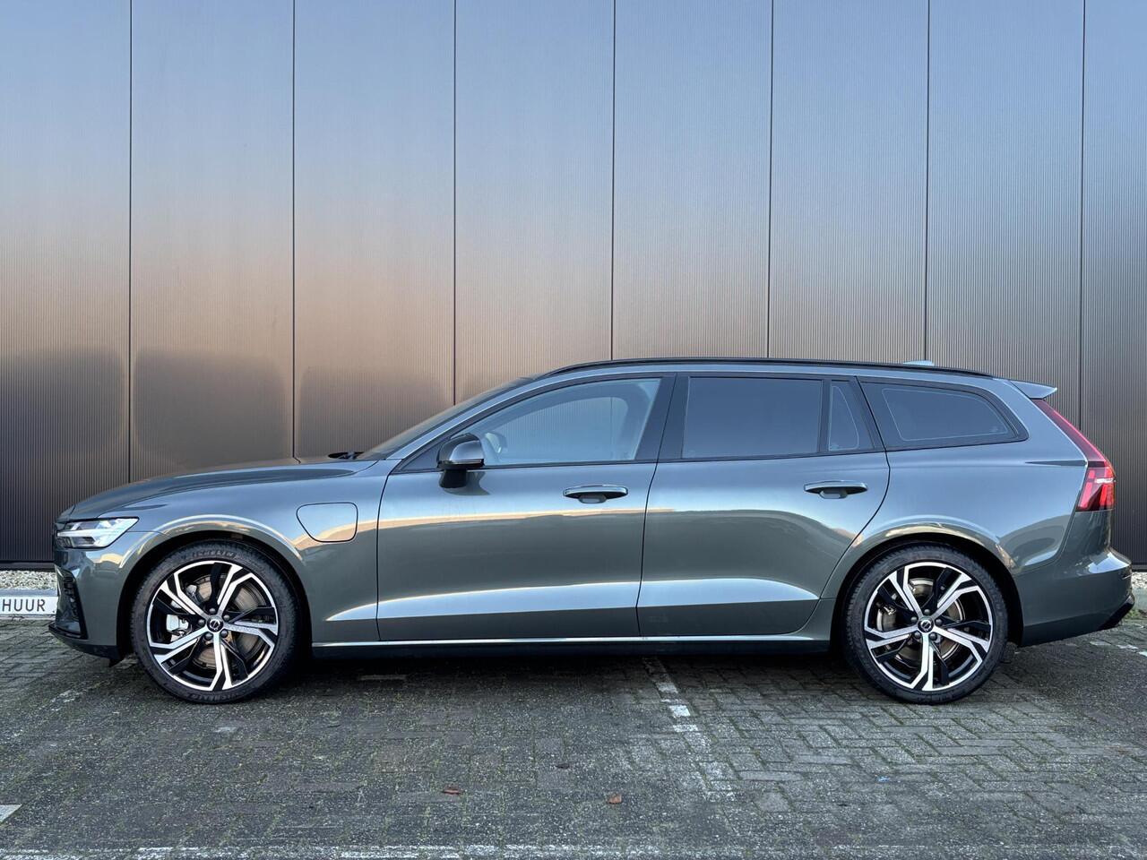 Volvo V60 2.0 T8 Plug-in hybrid AWD Plus Dark / Polestar tuning / Elek. trekhaak / Harman Kardon / Sportstoelen /