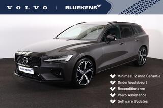 volvo-v60-b4-plus-dark---panorama-s