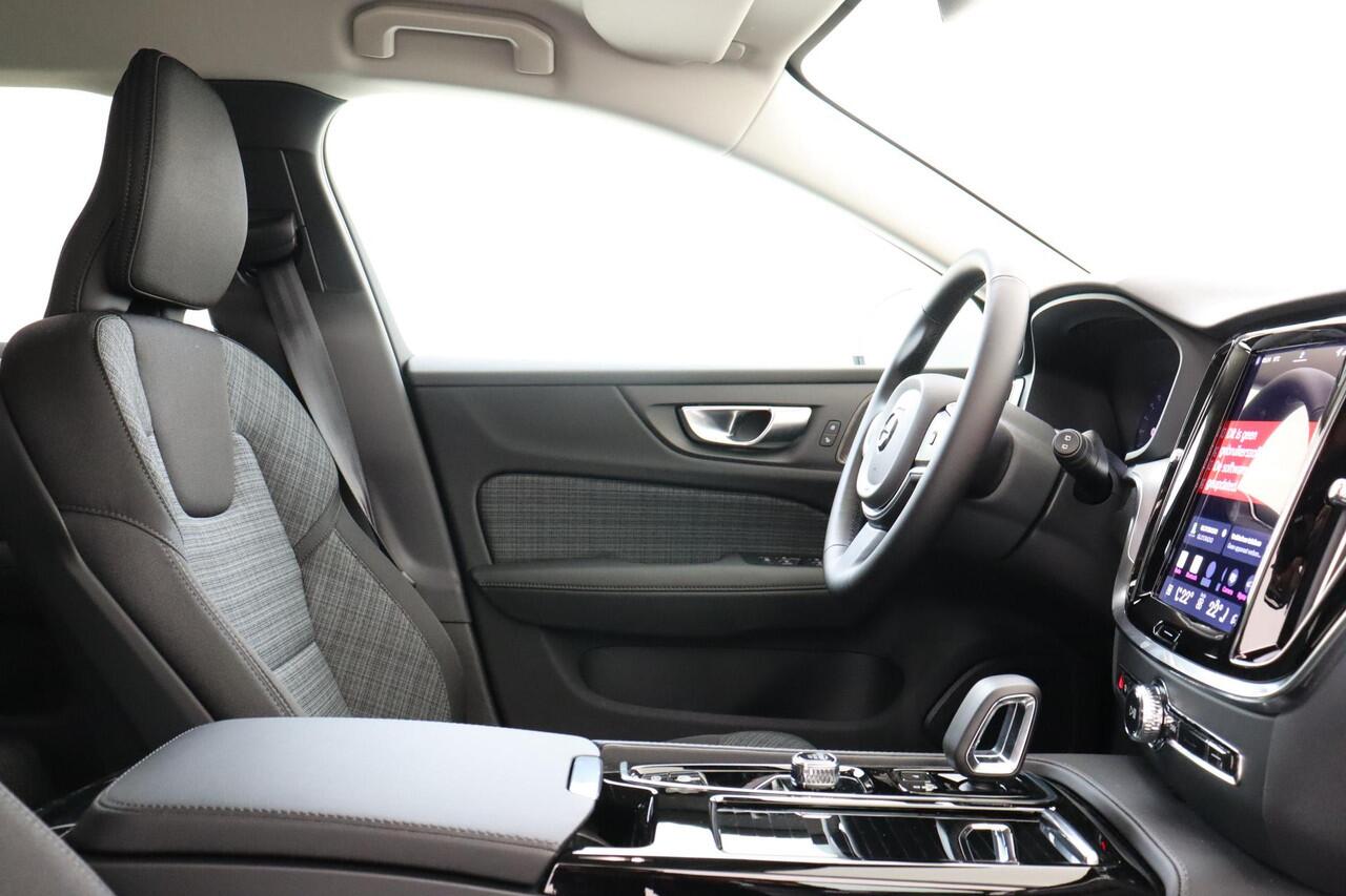 Volvo V60 T6 PLUG-IN HYBRID AWD CORE BUSINESS EDITION -HARMAN/KARDON|360°CAM|PRIVACY.GLAS|CLIMATE|KEYLESS|CARPLAY|19"