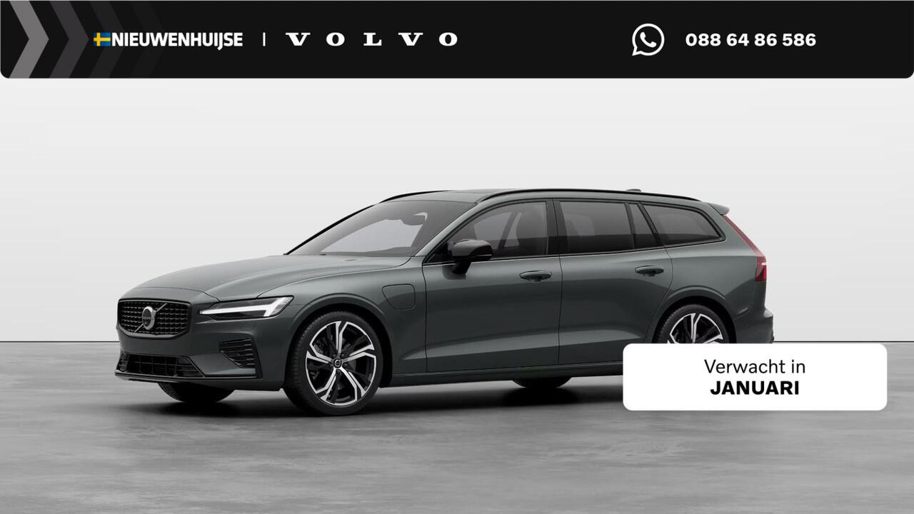 Volvo V60 2.0 T8 Plug-in hybrid AWD Ultra Dark | Bowers & Wilkins | Zwarte hemel | Massage | Stoel ventilatie + Verwarming | Panorama Schuifdak | HUD | Adaptieve Cruise | BLIS | 360° Camera |
