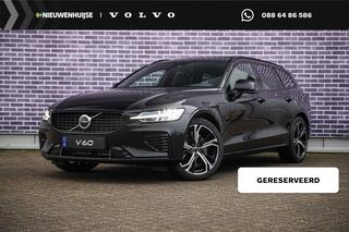 volvo-v60-t8-plug-in-hybrid-awd-plu