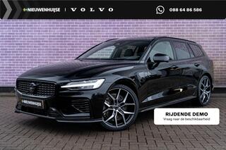volvo-v60-t8-plug-in-hybrid-awd-plu