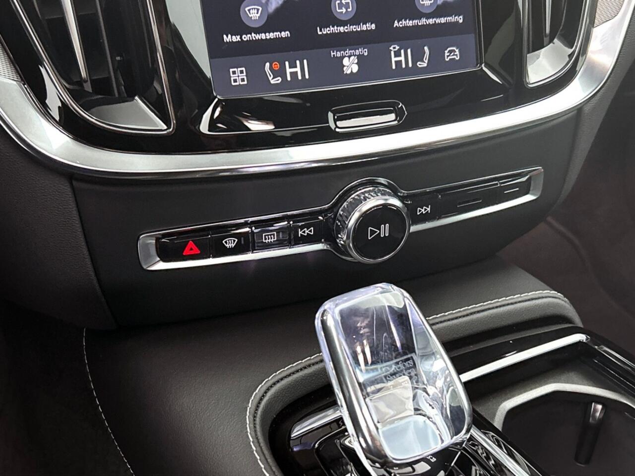 Volvo V60 T6 Twin Plus Dark| Nieuw | ACTIE | Van 64.480 voor 59985