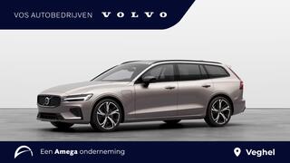 volvo-v60-t8-awd-ultra-performance-