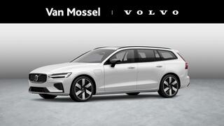 volvo-v60-2.0-t8-plug-in-hybrid-awd