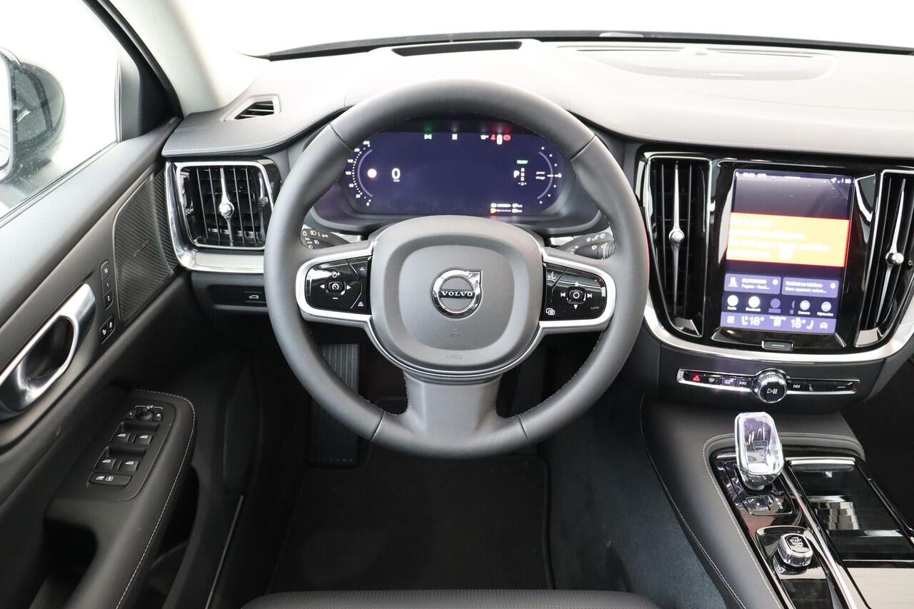 Volvo V60 T6 PLUG-IN HYBRID AWD ULTRA DARK -PANO.DAK|HARMAN/KARDON|GEVENT.LEDER+MASSAGE|360°CAM|HEAD-UP DISP.|PRIVACY.GLAS