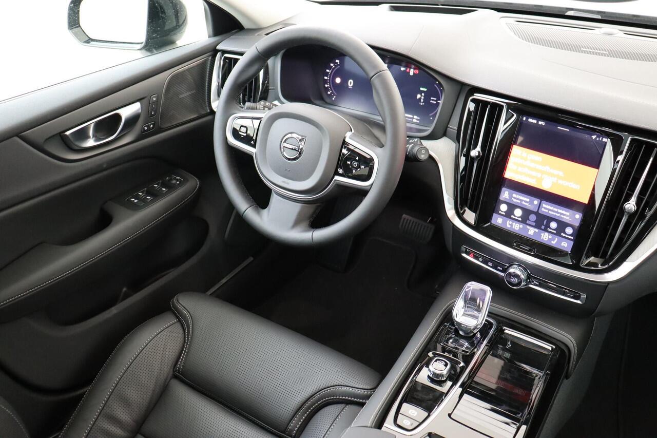 Volvo V60 T6 PLUG-IN HYBRID AWD ULTRA DARK -PANO.DAK|HARMAN/KARDON|GEVENT.LEDER+MASSAGE|360°CAM|HEAD-UP DISP.|PRIVACY.GLAS