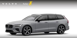volvo-v60-t8-455pk-awd-ultra-perfor