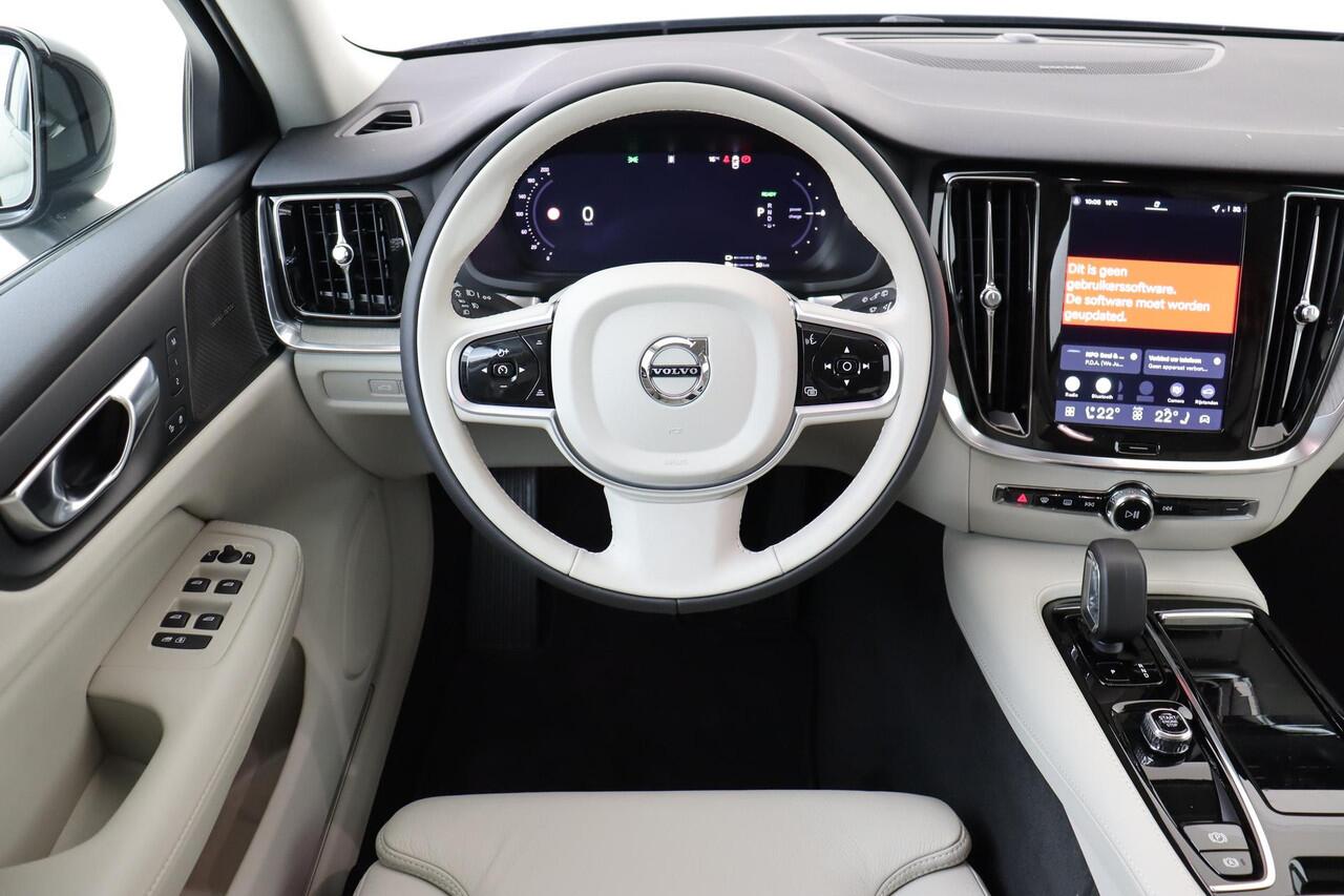 Volvo V60 T6 PLUG-IN HYBRID AWD PLUS DARK -HARMAN/KARDON|360°CAM|POWER-SEATS|KEYLESS|18"