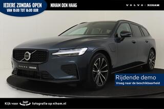 volvo-v60-t6-plug-in-hybrid-awd-plu