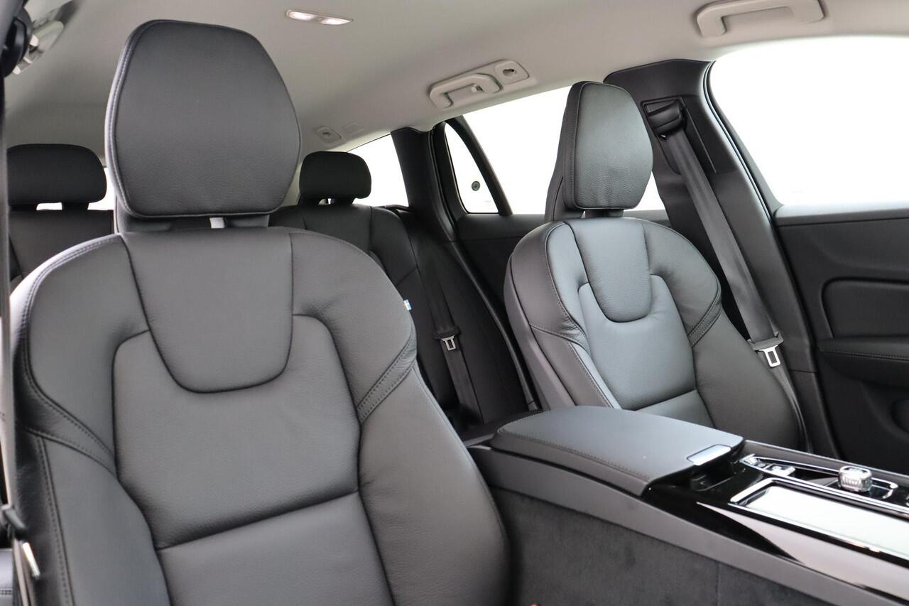 Volvo V60 T6 PLUG-IN HYBRID AWD ESSENTIAL -LEDER|ADAP.CRUISE|CLIMATE|PRIVACY.GLAS|PDC|19"