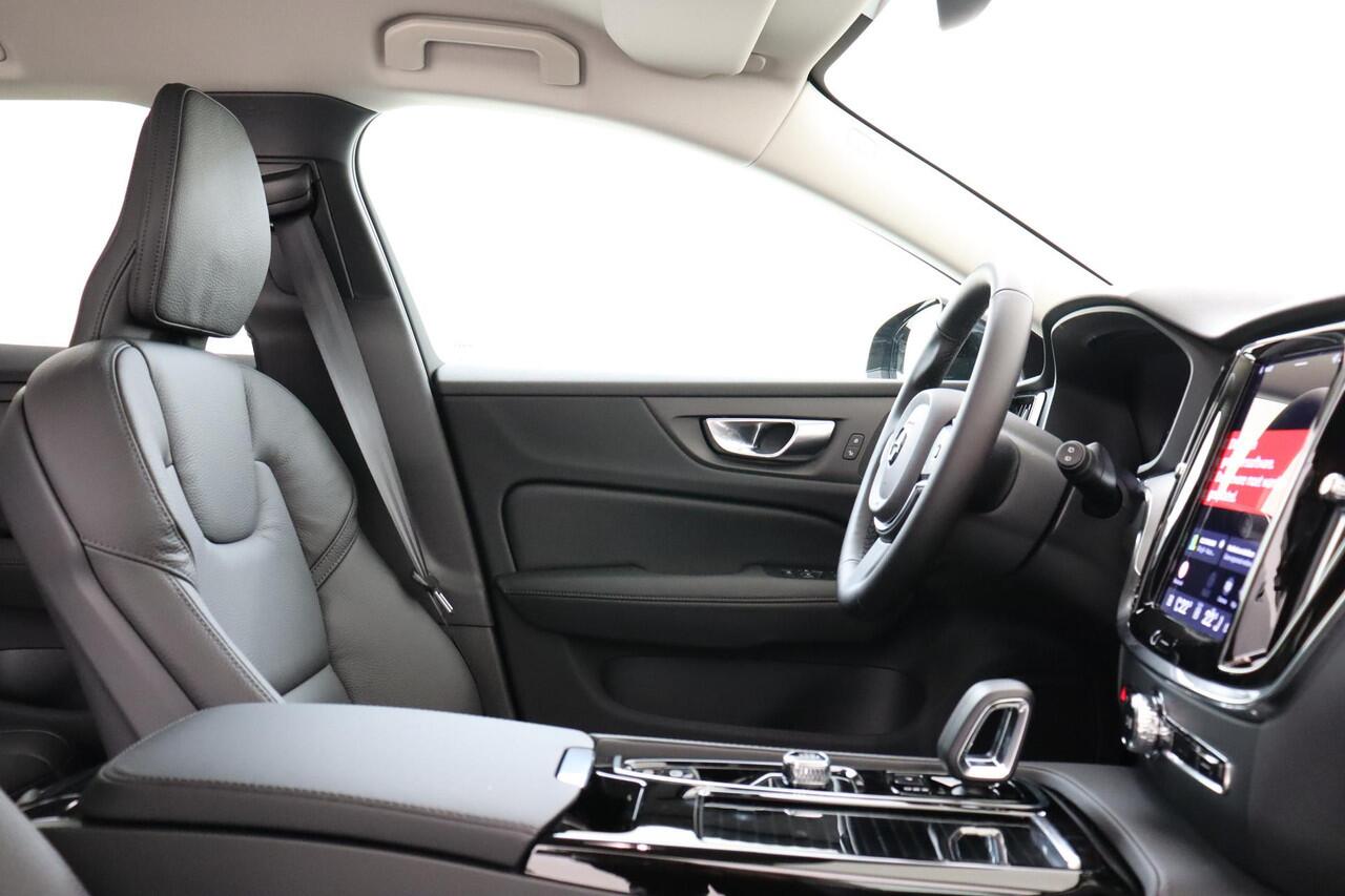 Volvo V60 T6 PLUG-IN HYBRID AWD ESSENTIAL -LEDER|ADAP.CRUISE|CLIMATE|PRIVACY.GLAS|PDC|19"