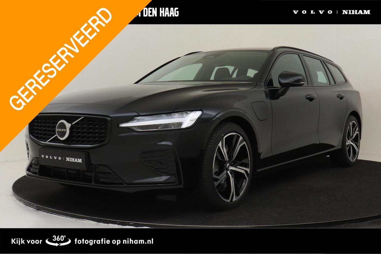 Volvo V60 T8 PLUG-IN HYBRID AWD PLUS PERFORMANCE ED. DARK -HARMAN/KARDON|360°CAM|POWER-SEATS|POLESTAR|19"