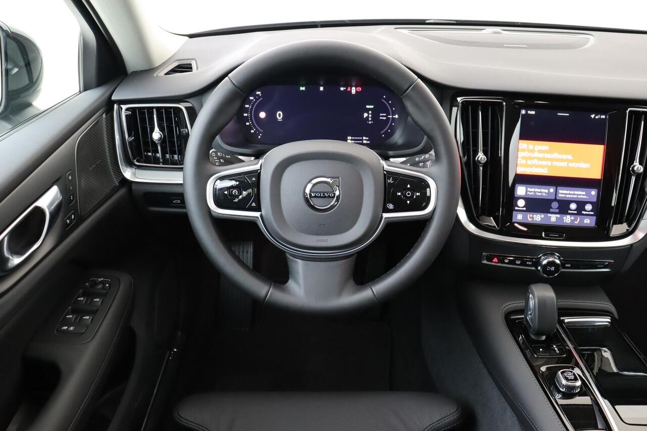 Volvo V60 T8 PLUG-IN HYBRID AWD PLUS PERFORMANCE ED. DARK -HARMAN/KARDON|360°CAM|POWER-SEATS|POLESTAR|19"