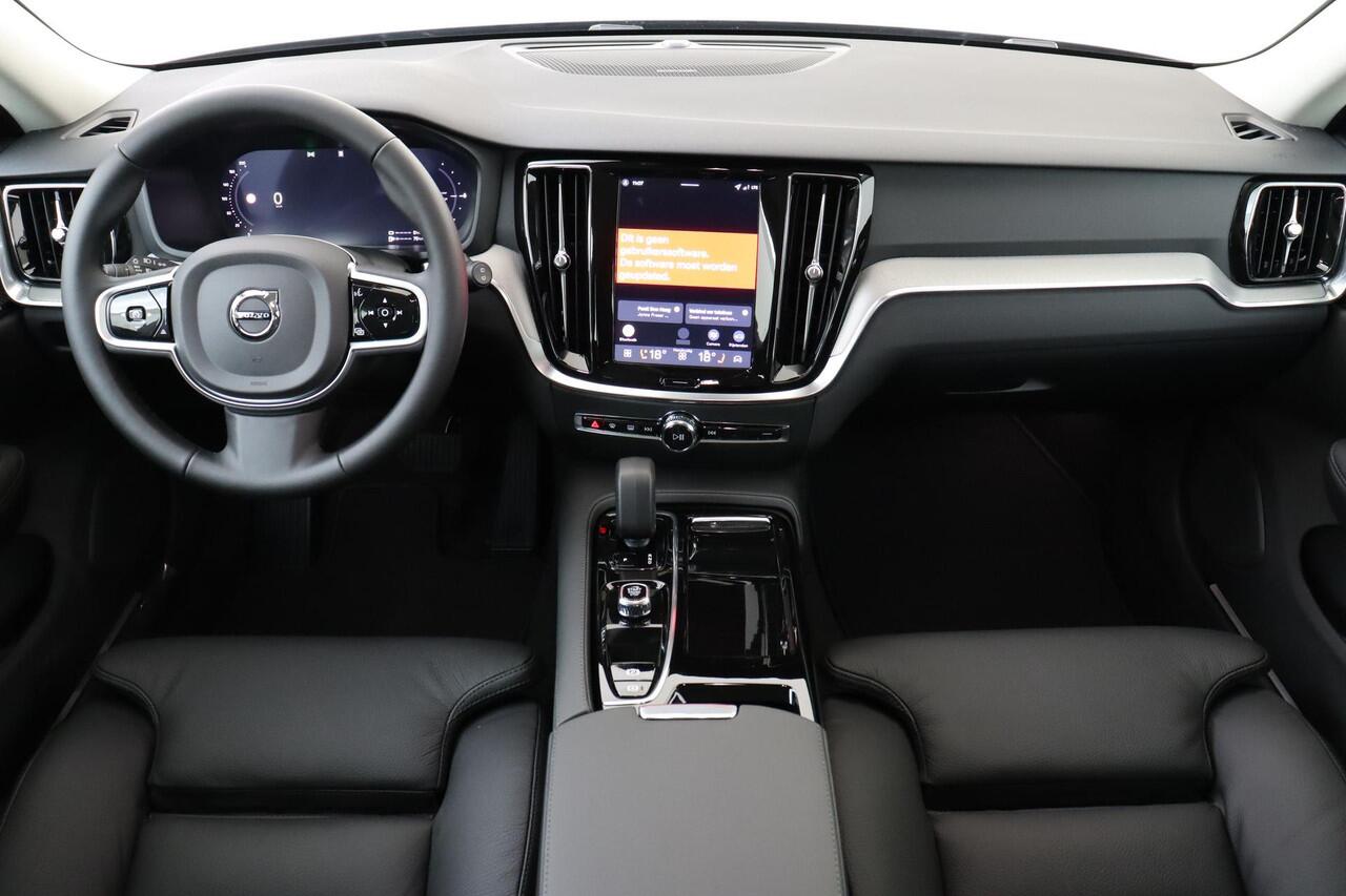 Volvo V60 T8 PLUG-IN HYBRID AWD PLUS PERFORMANCE ED. DARK -HARMAN/KARDON|360°CAM|POWER-SEATS|POLESTAR|19"