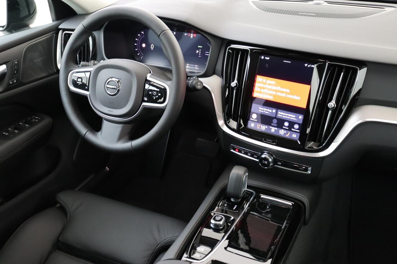 Volvo V60 T8 PLUG-IN HYBRID AWD PLUS PERFORMANCE ED. DARK -HARMAN/KARDON|360°CAM|POWER-SEATS|POLESTAR|19"