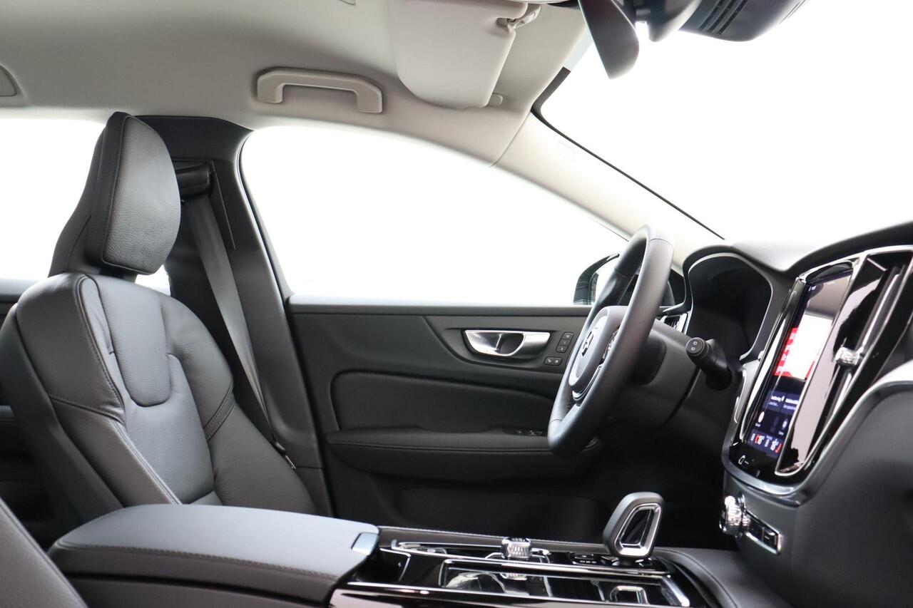 Volvo V60 T8 PLUG-IN HYBRID AWD PLUS PERFORMANCE ED. DARK -HARMAN/KARDON|360°CAM|POWER-SEATS|POLESTAR|19"