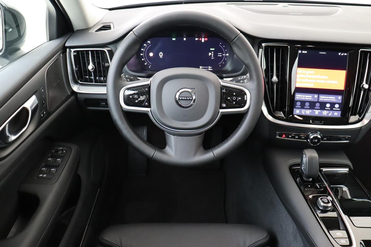 Volvo V60 T8 PLUG-IN HYBRID AWD PLUS PERFORMANCE ED. DARK -HARMAN/KARDON|360°CAM|POWER-SEATS|POLESTAR|19"