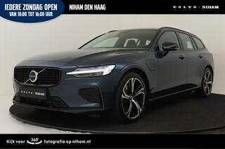 volvo-v60-t8-plug-in-hybrid-awd-plu