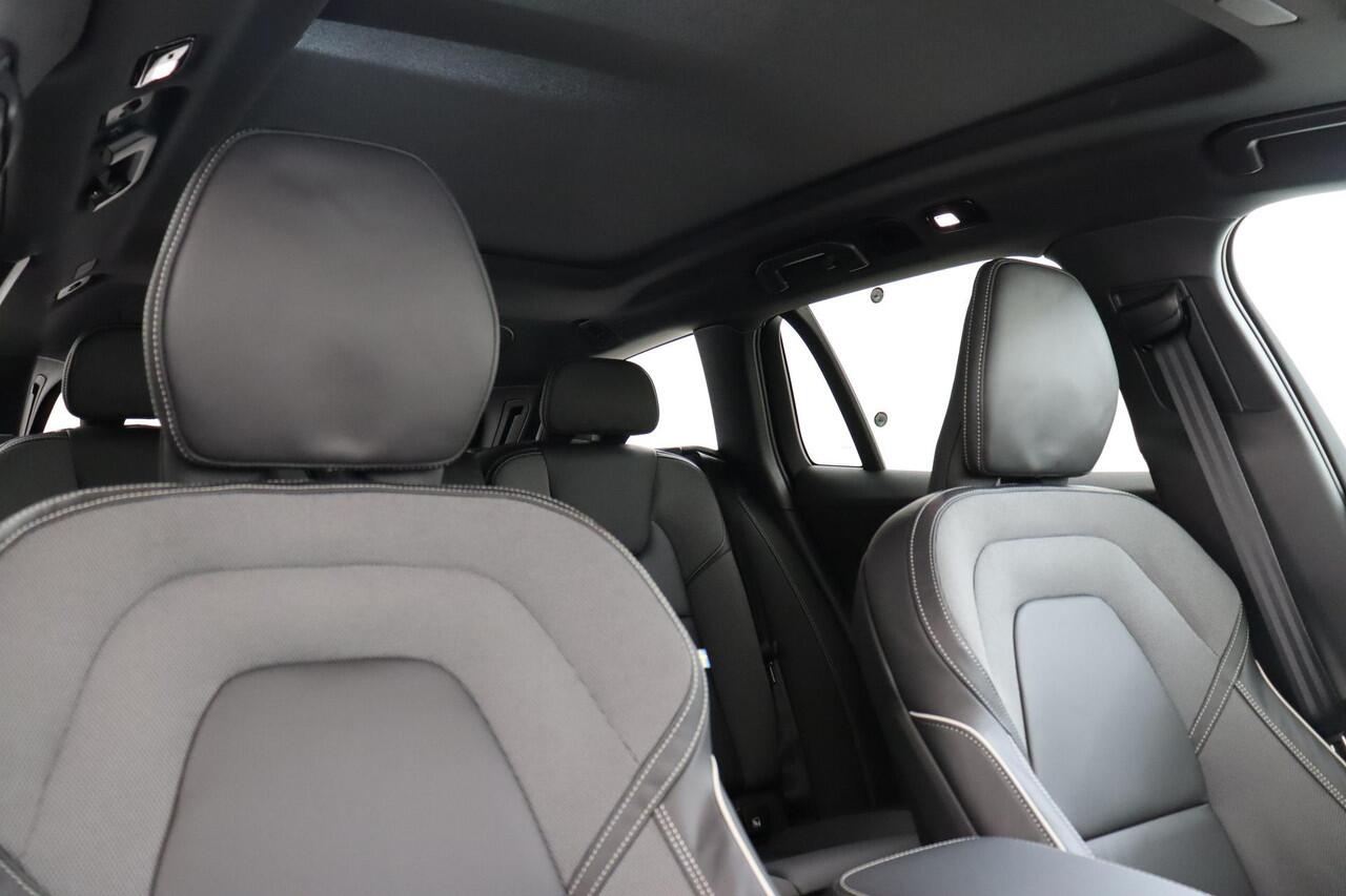 Volvo V60 T8 PLUG-IN HYBRID AWD ULTRA PERFORMANCE ED. DARK -PANO.DAK|HARMAN/KARDON|HEAD-UP DISP.|360°CAM|PRIVACY.GLAS|POLESTAR|19"
