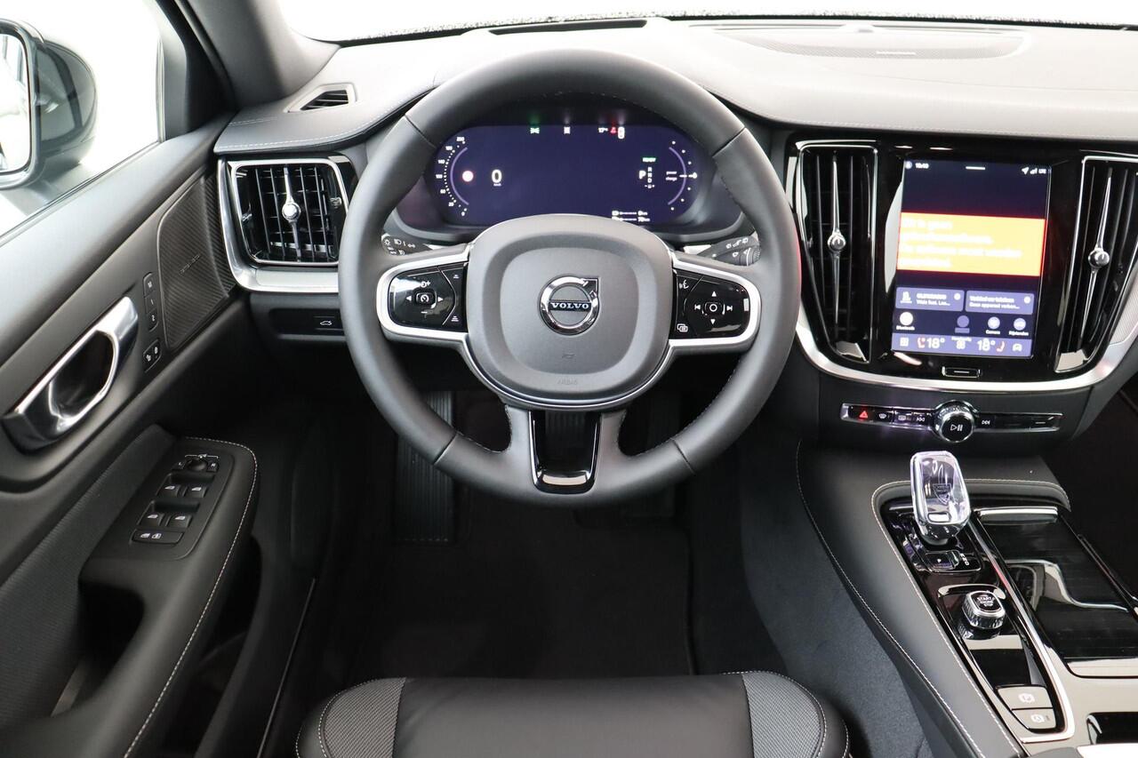 Volvo V60 T8 PLUG-IN HYBRID AWD ULTRA PERFORMANCE ED. DARK -PANO.DAK|HARMAN/KARDON|HEAD-UP DISP.|360°CAM|PRIVACY.GLAS|POLESTAR|19"