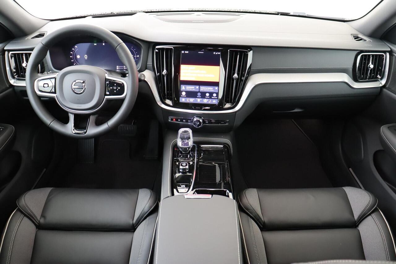 Volvo V60 T8 PLUG-IN HYBRID AWD ULTRA PERFORMANCE ED. DARK -PANO.DAK|HARMAN/KARDON|HEAD-UP DISP.|360°CAM|PRIVACY.GLAS|POLESTAR|19"
