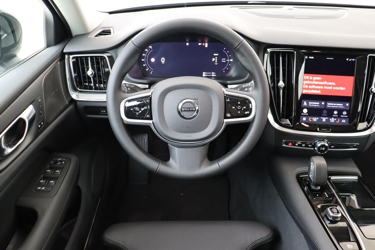 Volvo V60 T8 PLUG-IN HYBRID AWD PLUS PERFORMANCE ED. DARK -HARMAN/KARDON|360°CAM|POWER-SEATS|POLESTAR|19"
