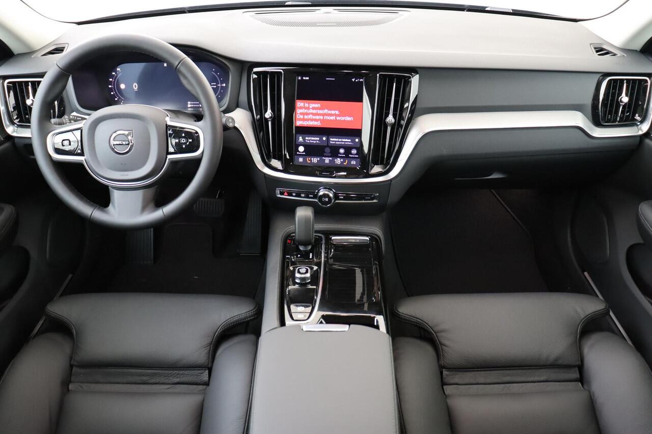 Volvo V60 T8 PLUG-IN HYBRID AWD PLUS PERFORMANCE ED. DARK -HARMAN/KARDON|360°CAM|POWER-SEATS|POLESTAR|19"